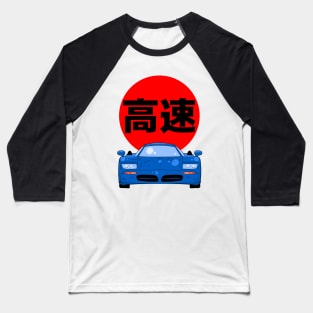 high speed Baseball T-Shirt